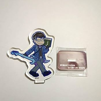 おそ松さん、へそくりウォーズ’20、アクリルスタンドセット おそ松さんのへそくりウォーズ'20 トレーディングアクリル